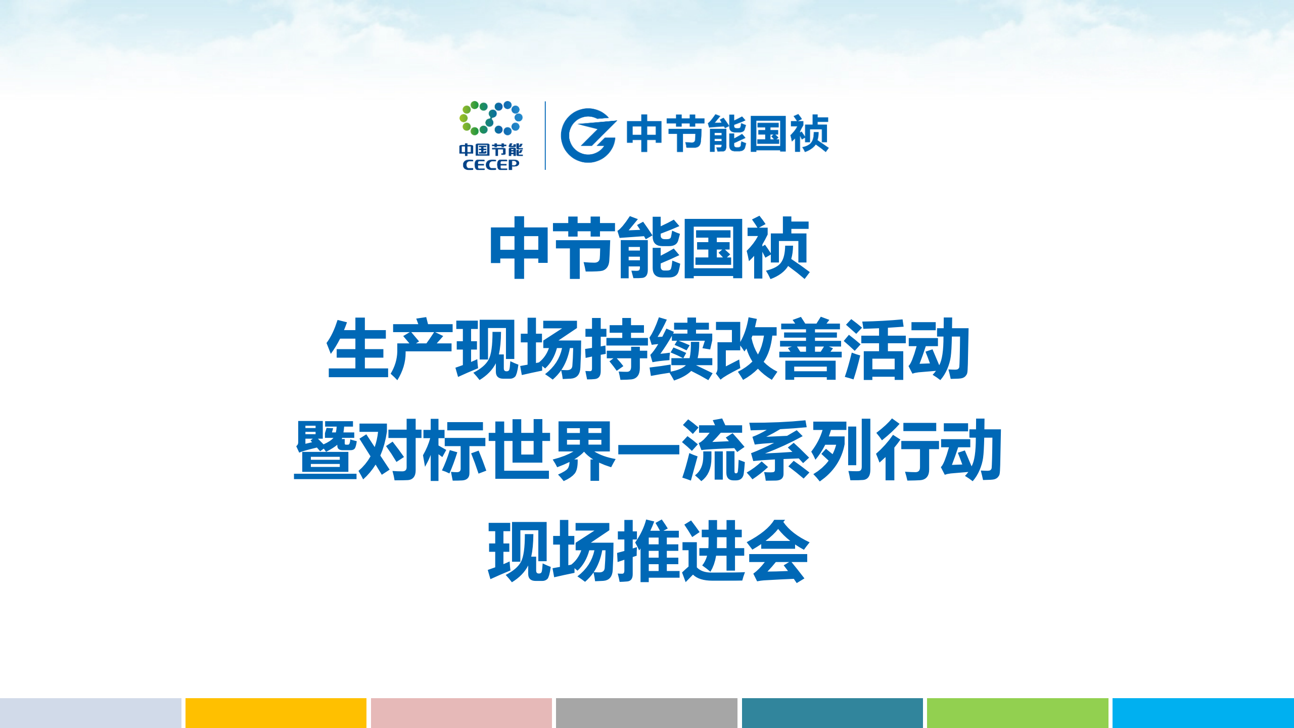 首页| 888集团电子游戏官方网站