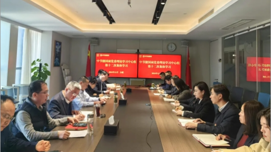 首页| 888集团电子游戏官方网站
