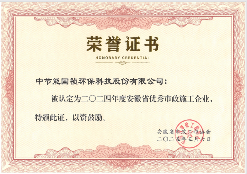 首页| 888集团电子游戏官方网站