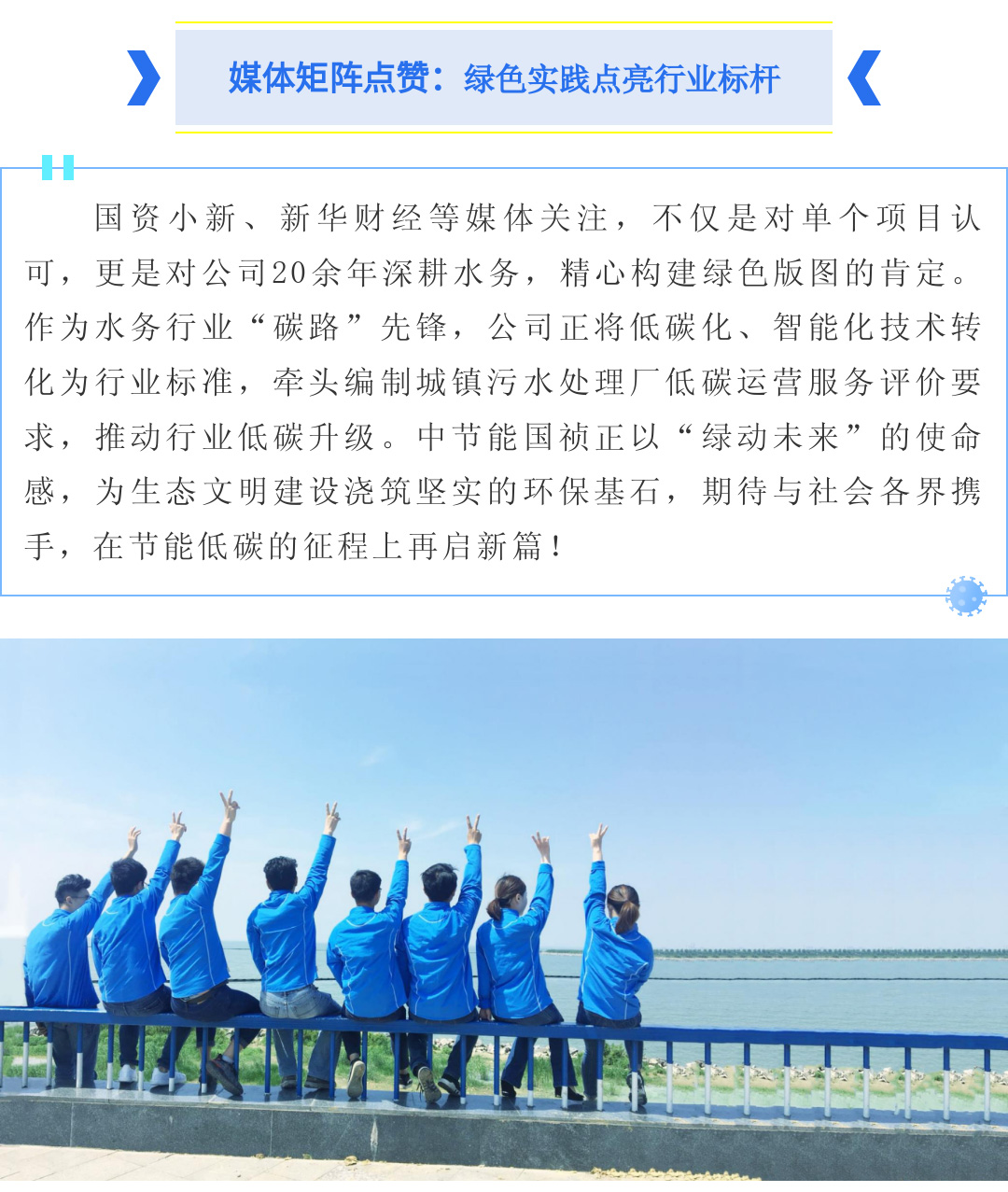 首页| 888集团电子游戏官方网站