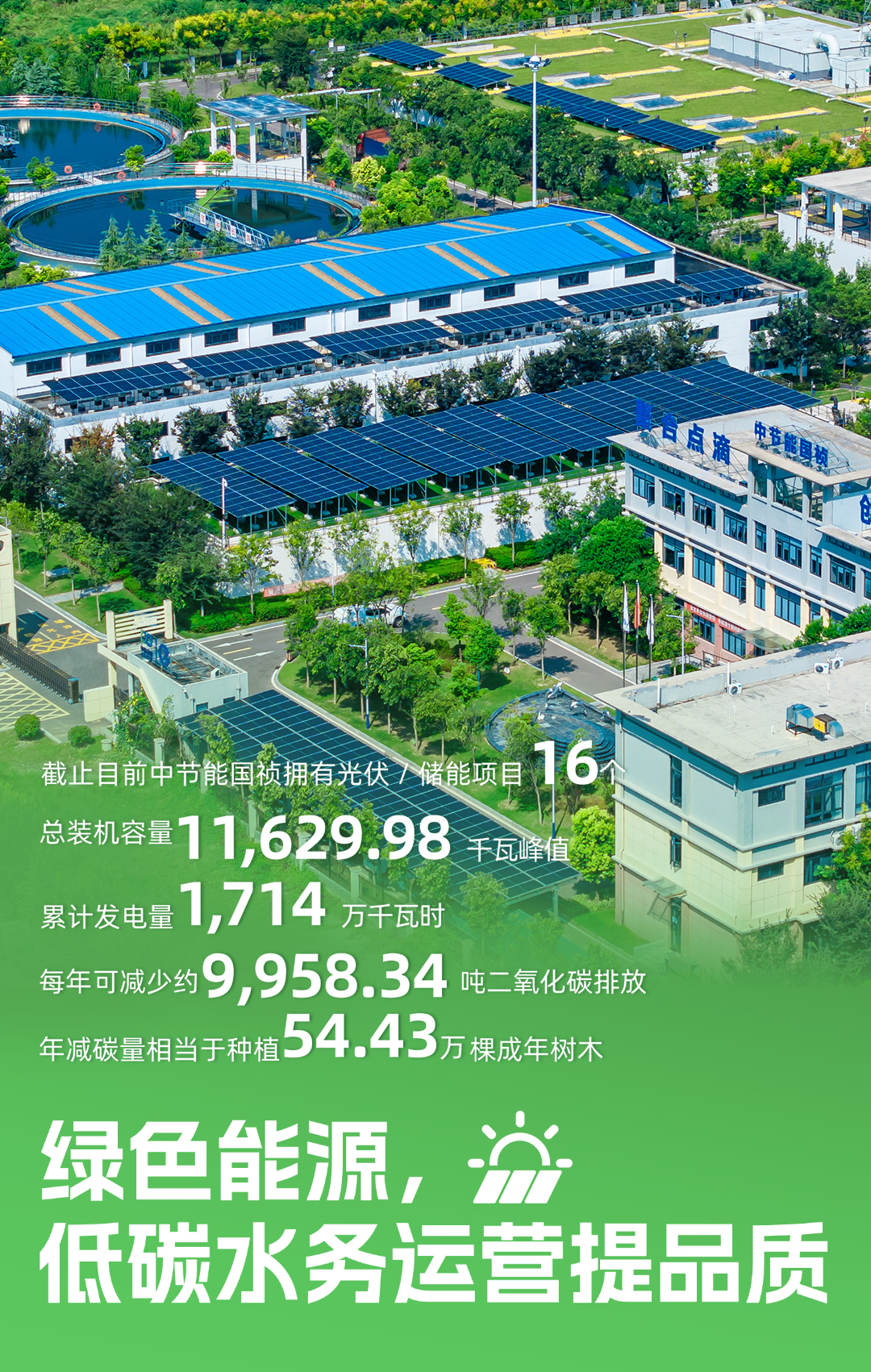 首页| 888集团电子游戏官方网站