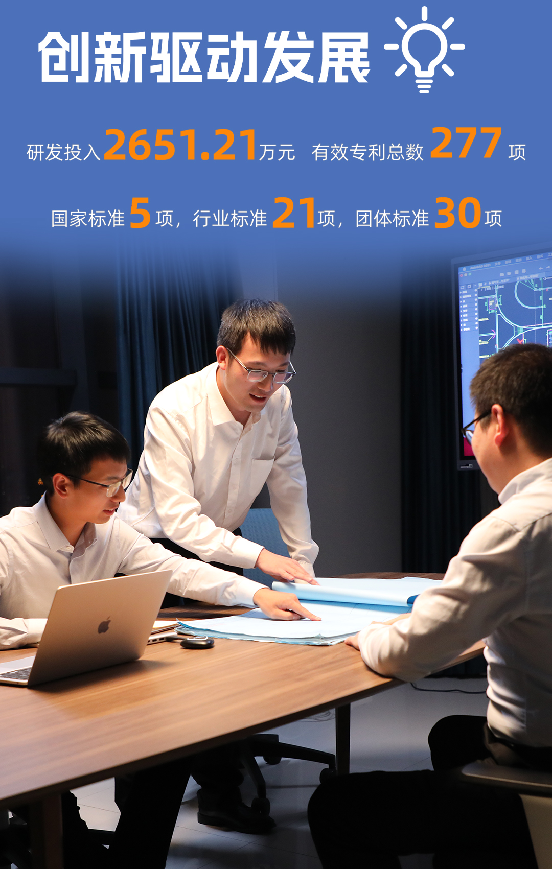 首页| 888集团电子游戏官方网站