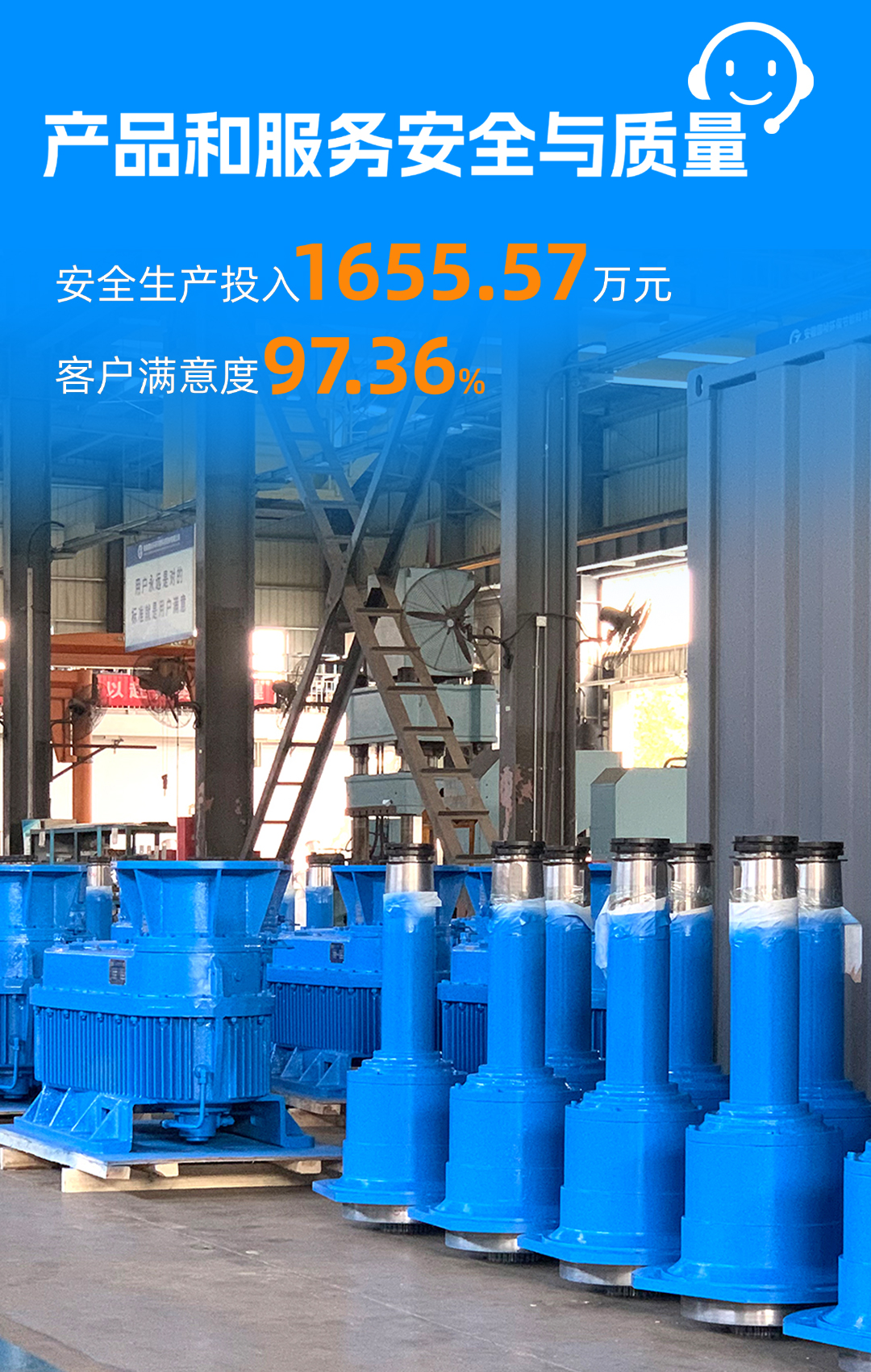 首页| 888集团电子游戏官方网站