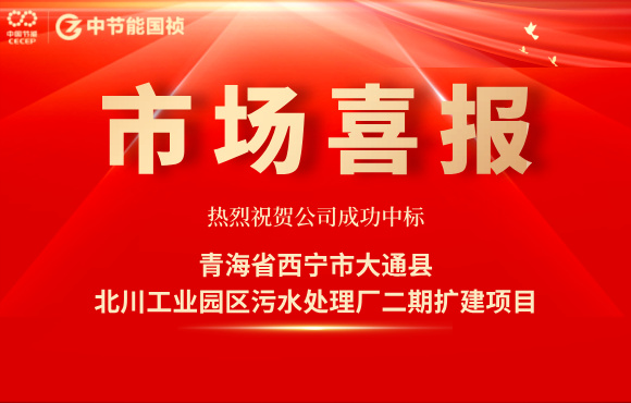 20250917091306_50069 首页| 888é›†å›¢ç”µåæ¸¸æˆå®˜æ–¹ç½‘ç«™