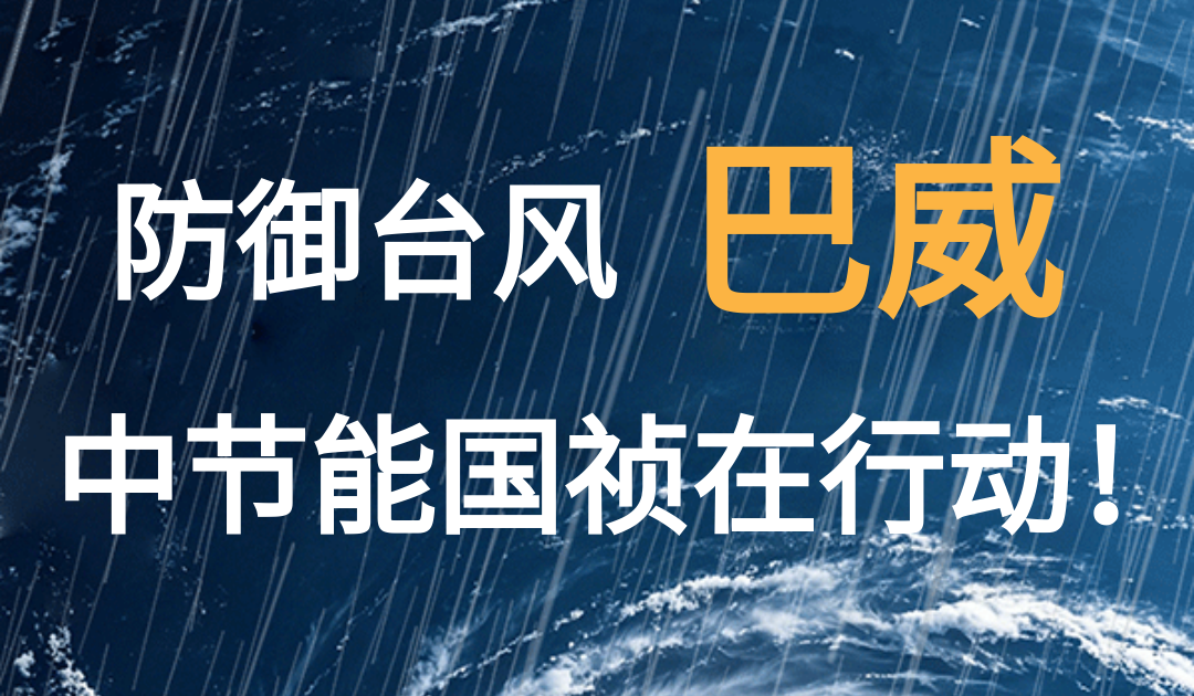 首页| 888集团电子游戏官方网站