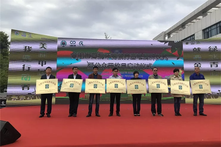 首页| 888集团电子游戏官方网站