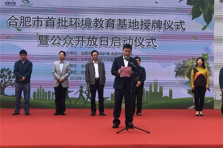 首页| 888集团电子游戏官方网站