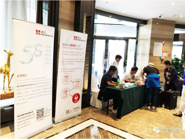 首页| 888集团电子游戏官方网站