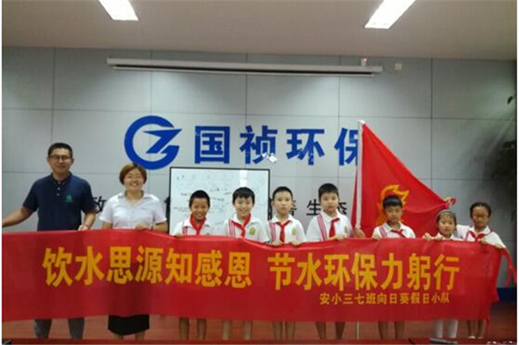 首页| 888集团电子游戏官方网站