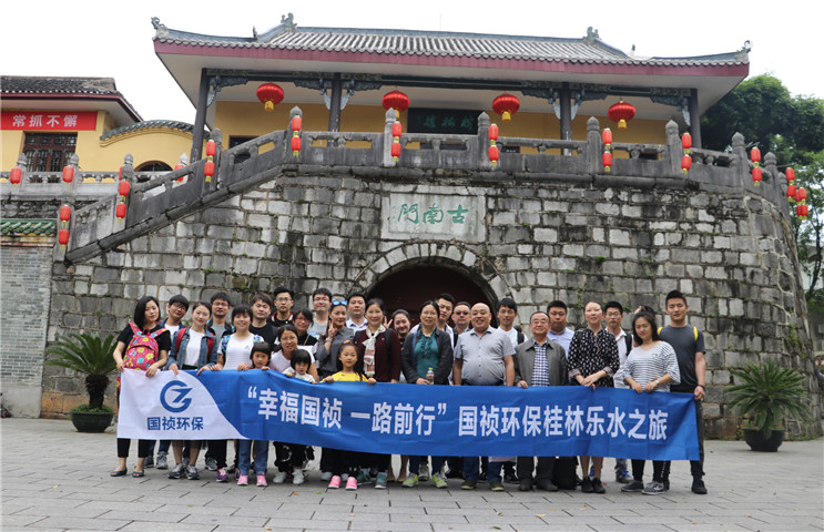 首页| 888集团电子游戏官方网站