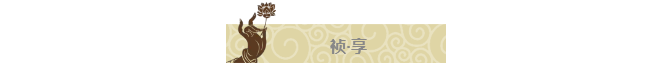 首页| 888集团电子游戏官方网站
