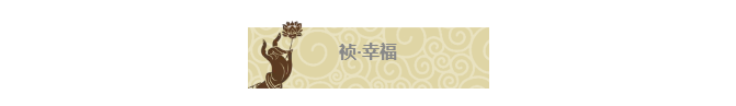 首页| 888集团电子游戏官方网站