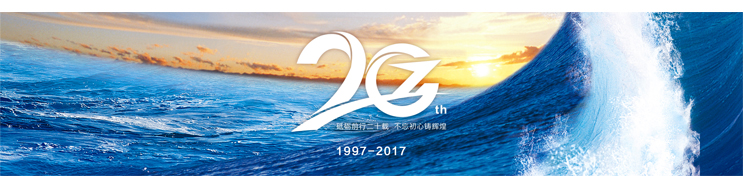 首页| 888集团电子游戏官方网站