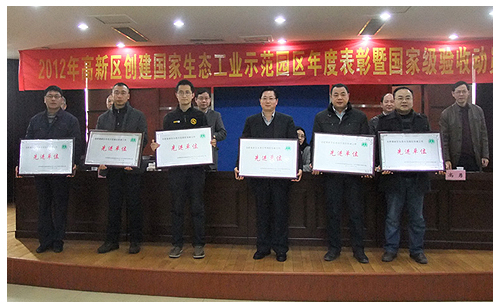 首页| 888集团电子游戏官方网站