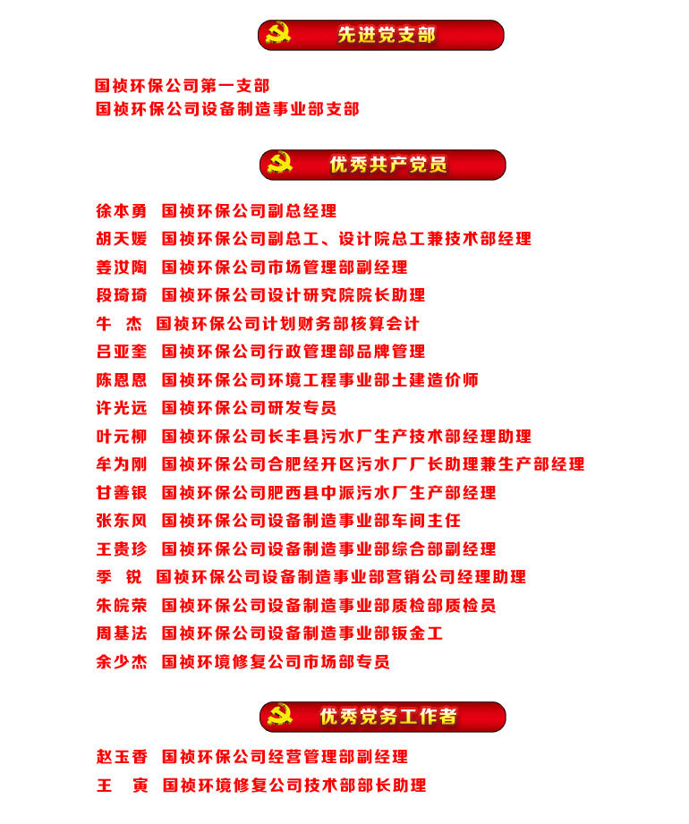 首页| 888集团电子游戏官方网站