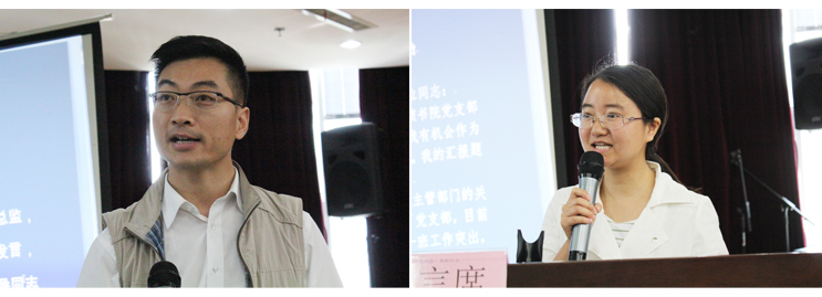 首页| 888集团电子游戏官方网站