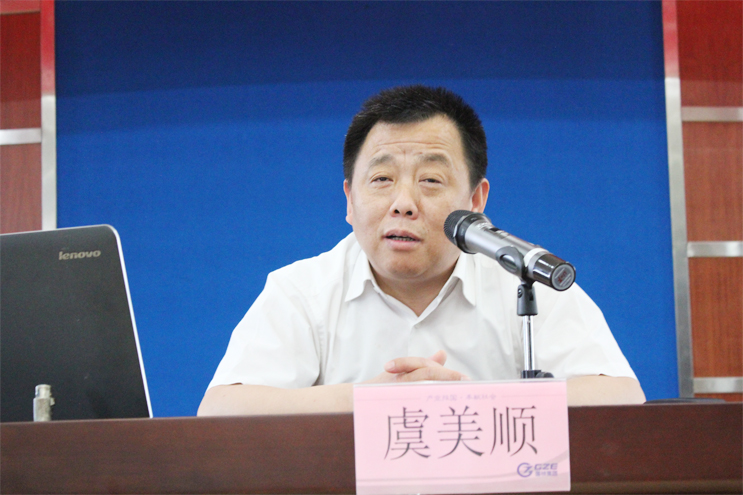 首页| 888集团电子游戏官方网站
