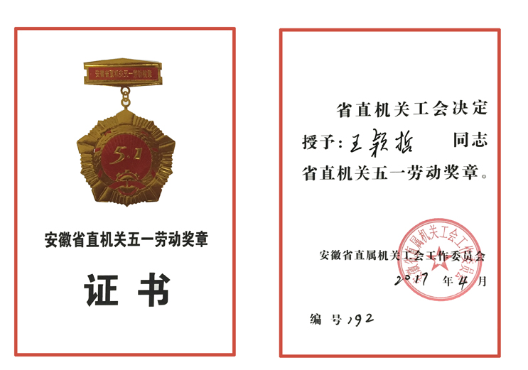 1553830337311249 首页| 888é›†å›¢ç”µåæ¸¸æˆå®˜æ–¹ç½‘ç«™