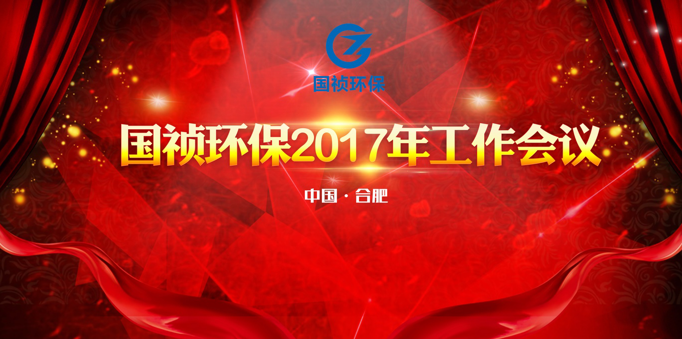 首页| 888集团电子游戏官方网站