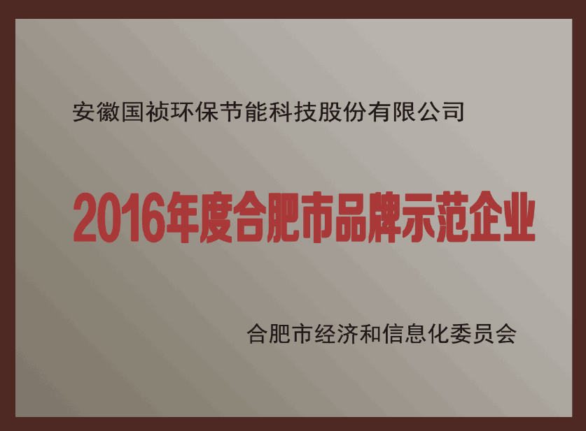 首页| 888集团电子游戏官方网站