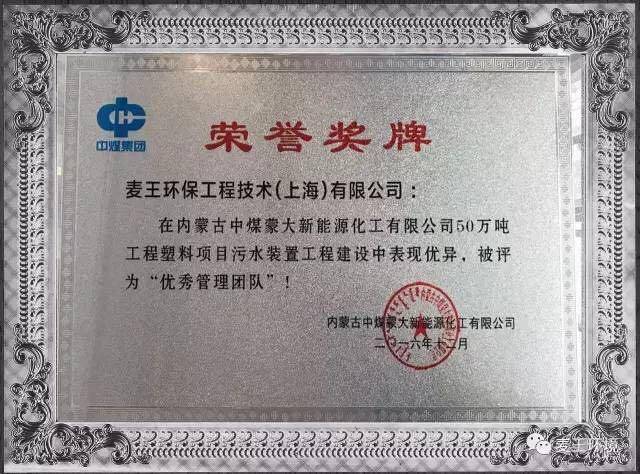 首页| 888集团电子游戏官方网站