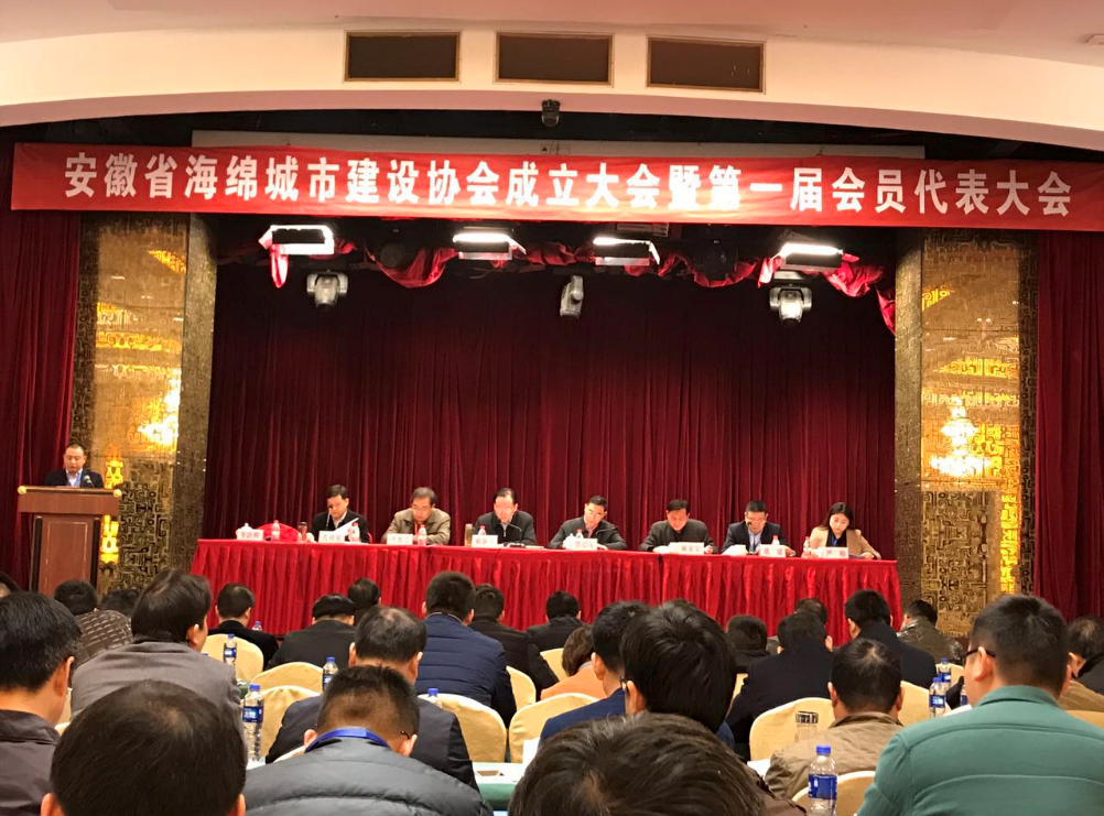 首页| 888集团电子游戏官方网站