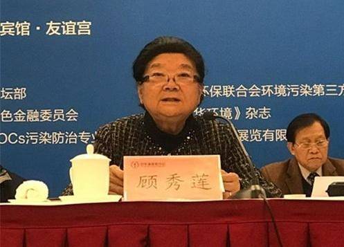 首页| 888集团电子游戏官方网站