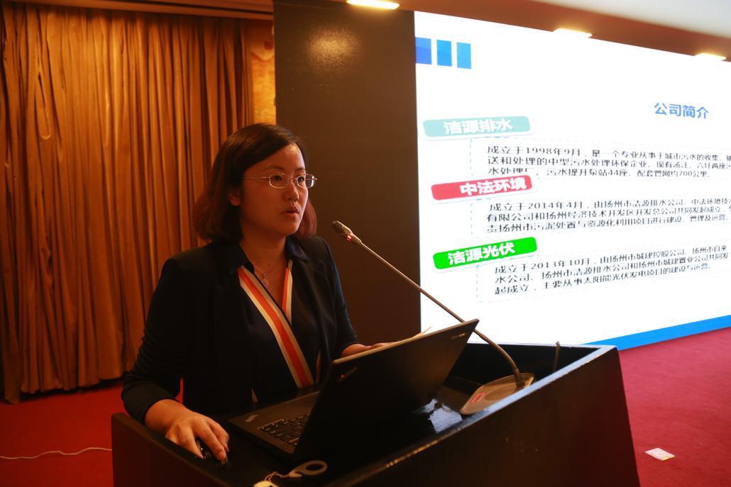 首页| 888集团电子游戏官方网站