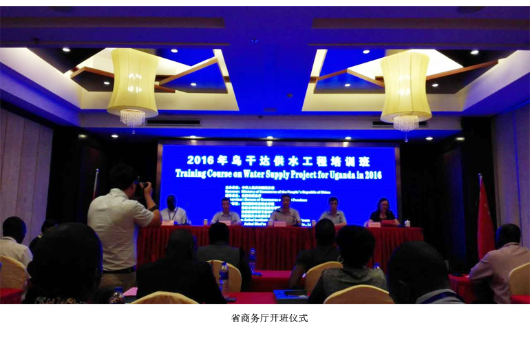 首页| 888集团电子游戏官方网站
