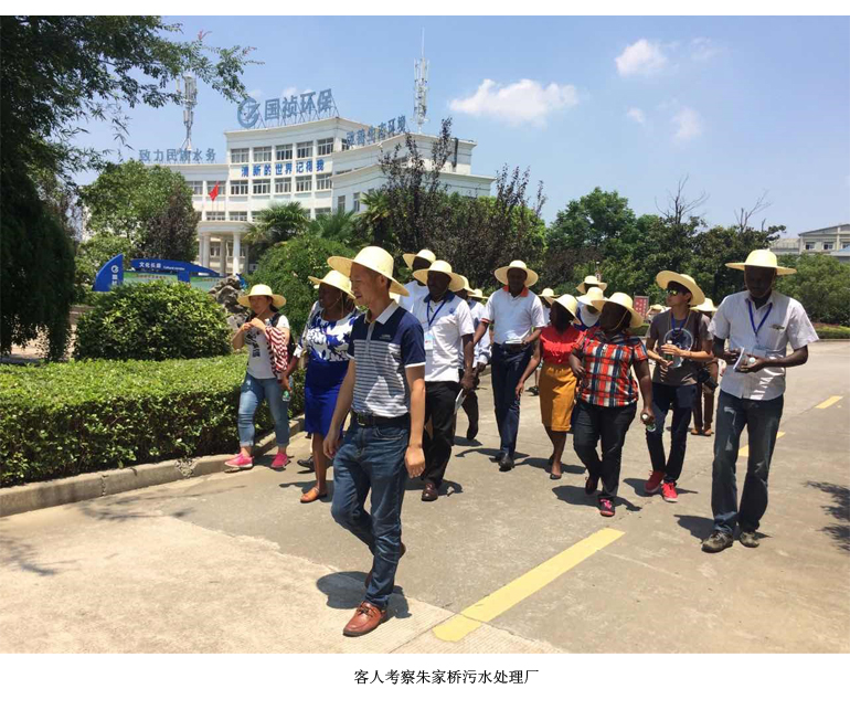 首页| 888集团电子游戏官方网站