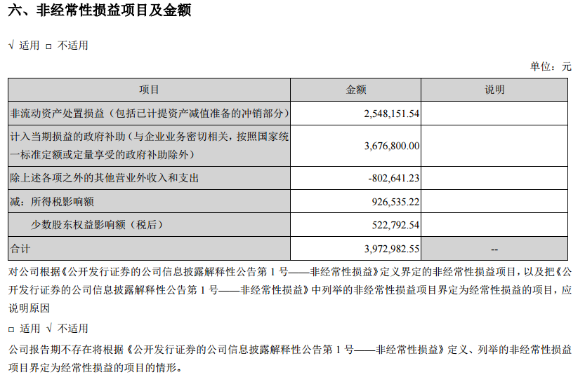 首页| 888集团电子游戏官方网站
